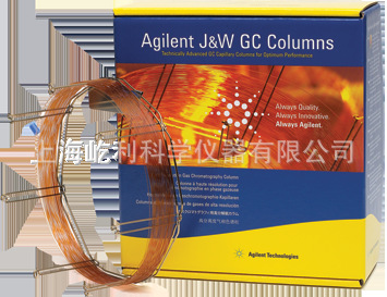agilent_安捷伦123-7033_DB-WAX_聚乙二醇(PEG) 色谱柱 毛细管柱